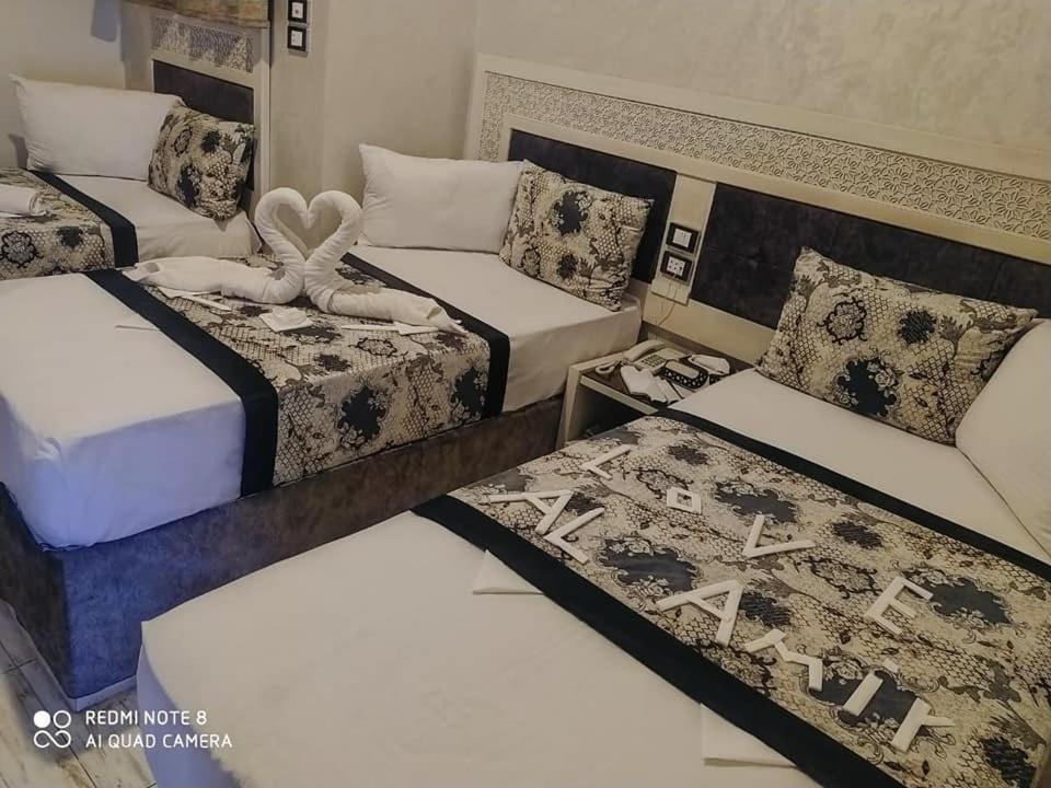 Al Amir Palace Hotel Sohag Extérieur photo