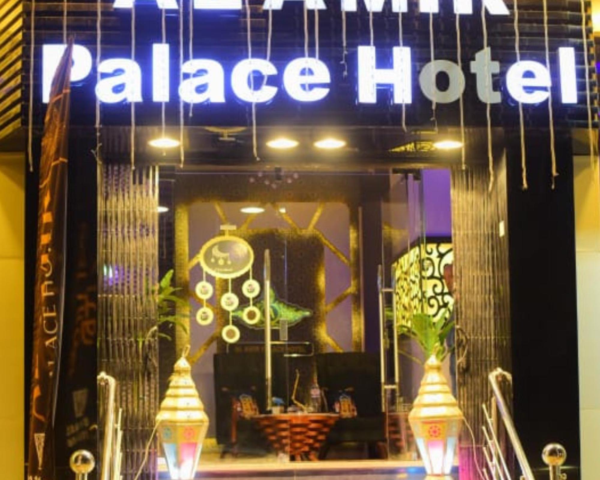 Al Amir Palace Hotel Sohag Extérieur photo