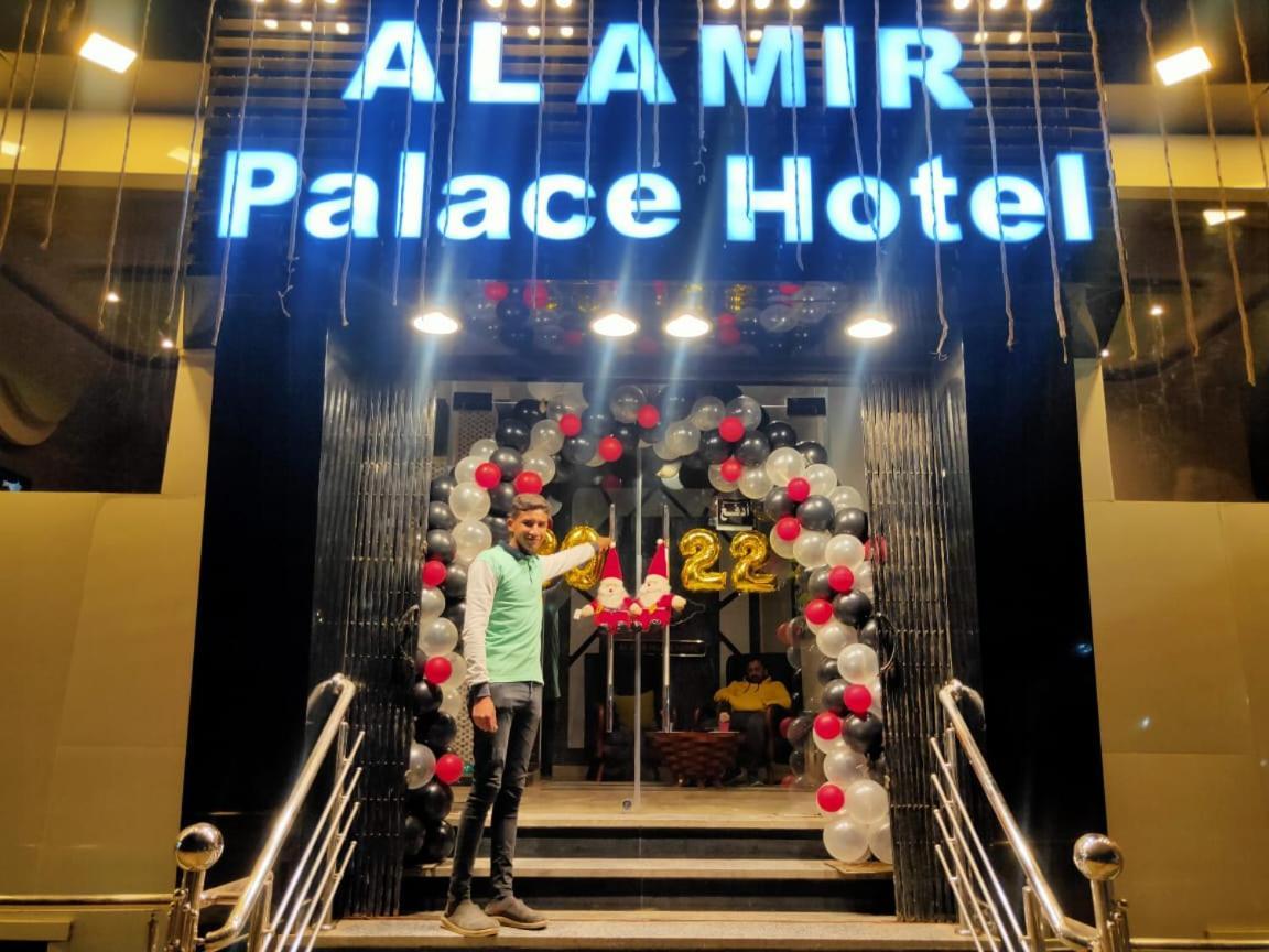 Al Amir Palace Hotel Sohag Extérieur photo