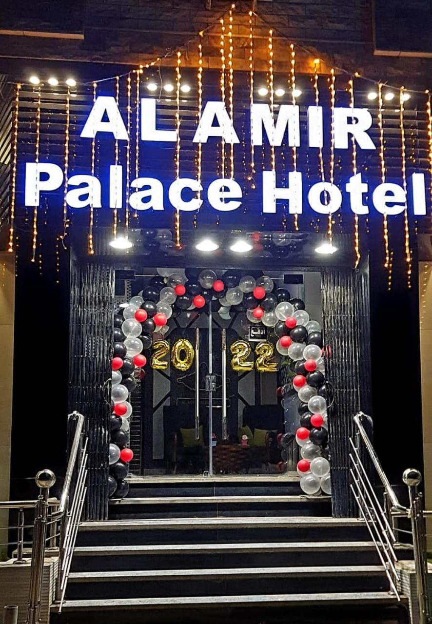 Al Amir Palace Hotel Sohag Extérieur photo