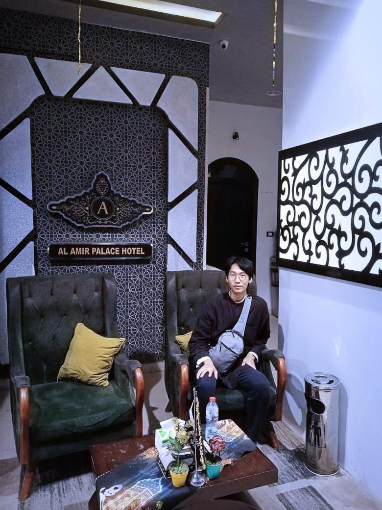 Al Amir Palace Hotel Sohag Extérieur photo
